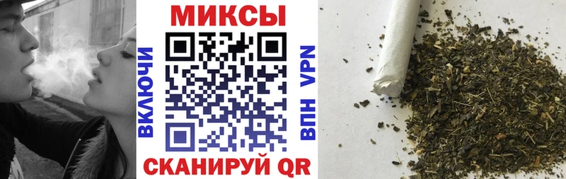 БУТИРАТ буратино  купить  сайты  mega сайт  Талдом 