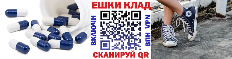 Ecstasy бентли  МЕГА как зайти  Талдом  купить закладку 