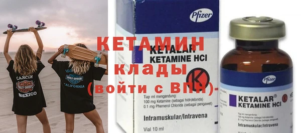Альфа ПВП Арсеньев