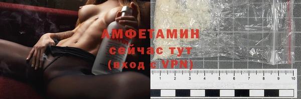Альфа ПВП Арсеньев