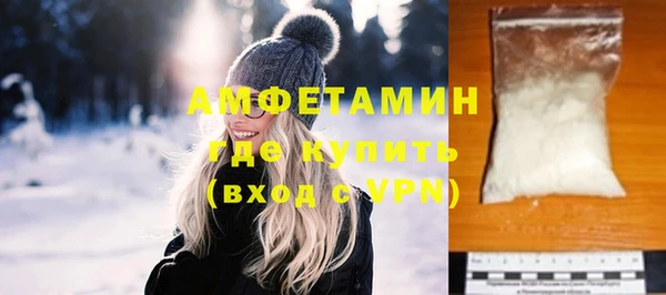 Альфа ПВП Арсеньев
