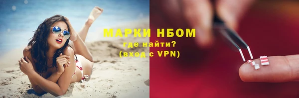 Альфа ПВП Арсеньев