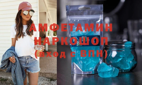 Альфа ПВП Арсеньев