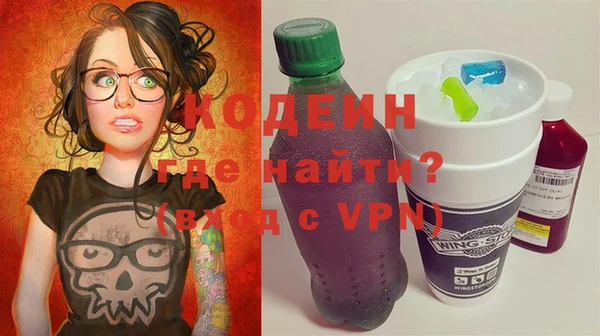 Альфа ПВП Арсеньев