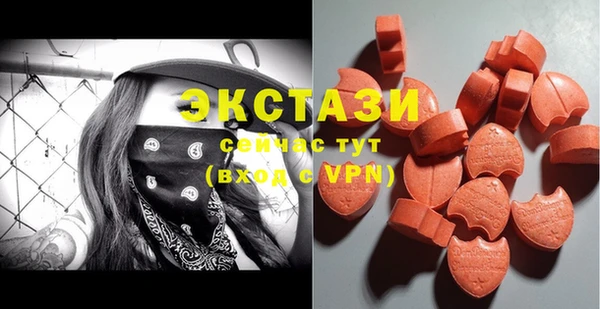 мефедрон Аркадак