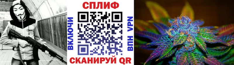Марихуана ГИДРОПОН  Талдом 